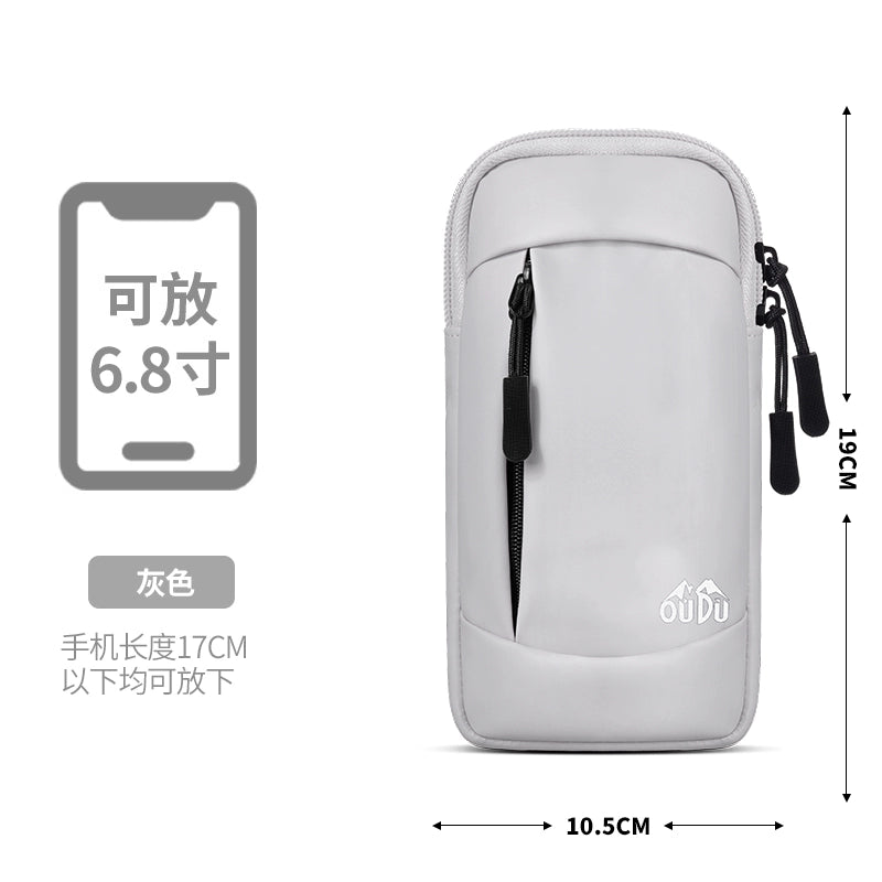 ARM Bag Sports Arm Outdoor Morning Running Mobile Phone Bag