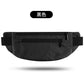 Men's and Women's Marathon Fitness Ultra-Light Invisible Running Waist Bagccccc