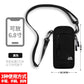 ARM Bag Sports Arm Outdoor Morning Running Mobile Phone Bag