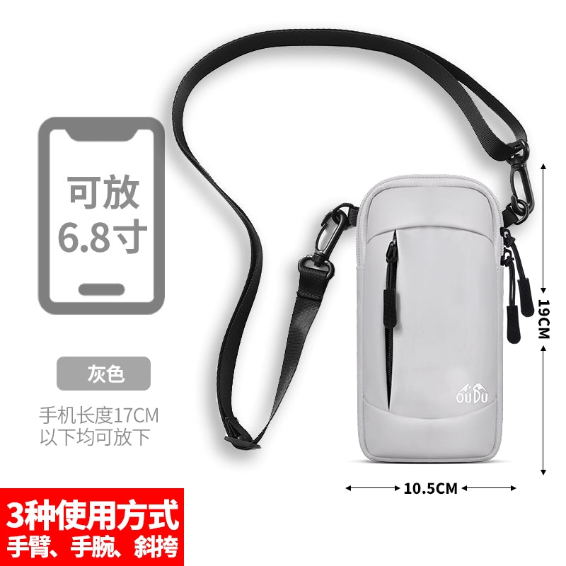 ARM Bag Sports Arm Outdoor Morning Running Mobile Phone Bag